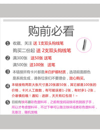 Blank DIY Postcard English Word Card Greeting Card Creative Writing Handwritten Card Paper Pinyin Card