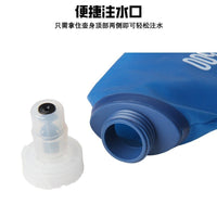 Foldable TPU Soft Water Bottle for Outdoor Sports, Camping, Cycling, Running, Marathon
