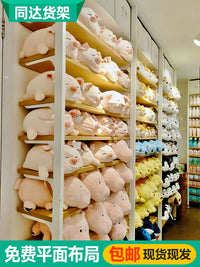 Retail Display Rack for Accessories, Blind Boxes, Slippers, Socks, and Hats