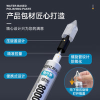 Acrylic & Metal Polishing Paste for Quartz, Stainless Steel, and Plastic