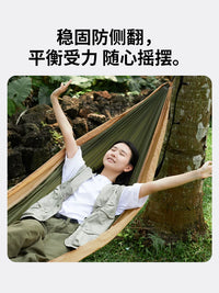 KingCamp Ultralight Portable Hammock with Tree Straps and Carabiners for Camping Hiking Backpacking
