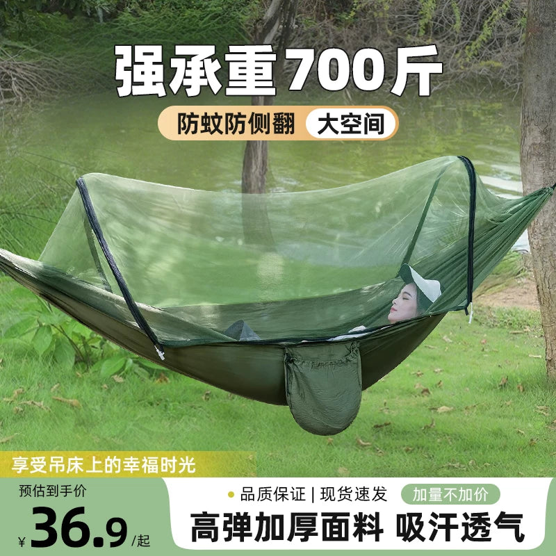 Outdoor Camping Hammock with Mosquito Net - Anti-Roll Single Person Portable Hammock Chair for Patio & Indoor Use