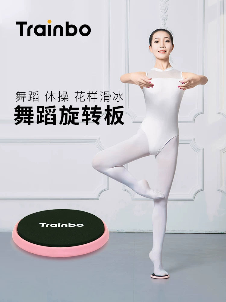 Trainbo Dance Ballet Spinning Board for Turns and Figure Skating Practice