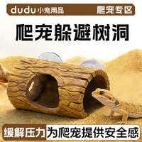 Reptile Suction Cup Resin Hideaway Tree Cave Decoration for Lizards Geckos Frogs