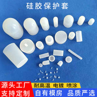 High-Temperature Translucent Silicone Caps for Spray Painting & Electroplating, Dustproof & Waterproof Thread Protection