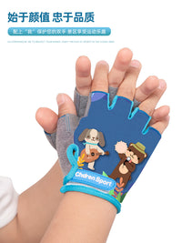 Kids' Half-Finger Cycling & Skateboarding Gloves - Anti-Slip, Breathable, Sweat-Absorbent