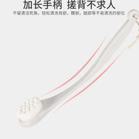 Japanese Style Cat Paw Long Handle Bath Brush Soft Bristle Body Scrubber for Back