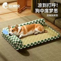 Pet Cooling Bed with Removable Mat for Dogs and Cats, All-Season Washable Pet House