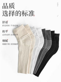 Summer Knee Brace for Joint Support and Warmth - Thin, Breathable, Long-Tube Design for Men and Women