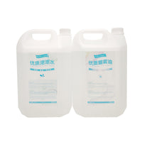 5L Bubble Machine Fluid and Concentrated Smoke Bubble Oil for Outdoor Fog Bubble Machines