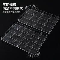 Clear Plastic Jewelry Organizer Tray with Dividers for Earrings, Necklaces, Bracelets