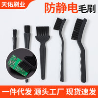 Anti-Static Cleaning Brush for Electronics and Keyboards