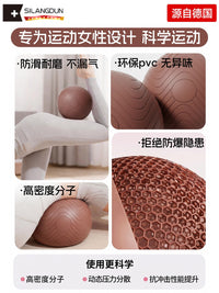 SLD Anti-Burst Yoga Ball for Core Strengthening & Postpartum Recovery, 25cm