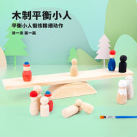 Rainbow Stacking Balancing Blocks for Kids, Wooden Educational Toy