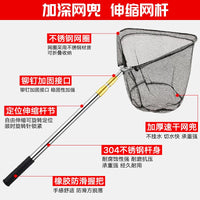 Foldable Triangular Fishing Landing Net with Telescopic Stainless Steel Pole