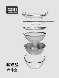 Shuangshan Nesting Basin 304 Stainless Steel Kitchen Prep Drain Basket Set - 6-Piece Strainer and Mixing Bowl