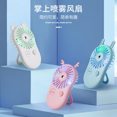 Portable USB Handheld Misting Fan with Foldable Stand, Humidifier, Cooling, Ambient Light, and Aroma Diffuser