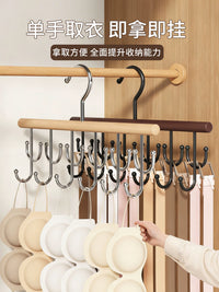 Multifunctional Wooden Hanger for Tank Tops, Belts, and Underwear