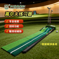 Indoor Golf Putting Green Mat with Auto Ball Return for Home and Office Practice