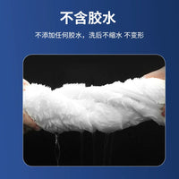 Aquarium Filter Floss Pad High-Density Biochemical Sponge for Fish Tank Water Purification