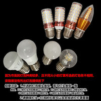 DIY Disc Lamp Holder Kit with Switch Cord for Table Lamps