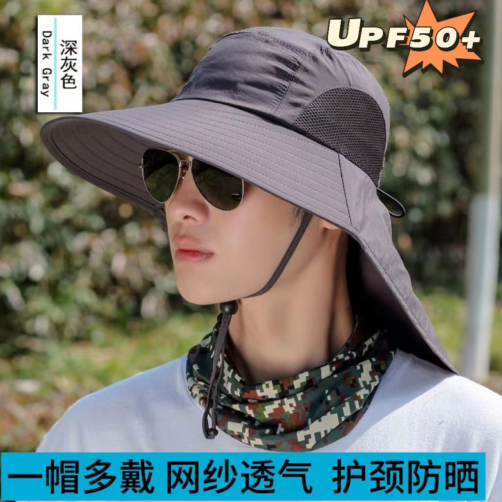 Unisex Summer Outdoor Sun Protection Hat with Neck Flap for Cycling and Farming