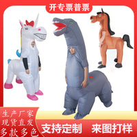 Inflatable Unicorn Dragon Horse Costume for Halloween Stage Performance Party