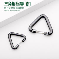 Aluminum Alloy Triangle Carabiner Clip for Outdoor Backpacks and Water Bottles