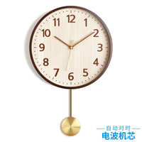 Solid Wood Wall Clock with Silent Movement for Living Room and Bedroom