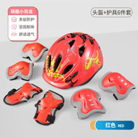 Kids' Protective Gear Set with Helmet, Knee, and Elbow Pads for Cycling, Skating, and Scooter Sports