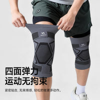 Cycling Knee Pads for Men and Women, Windproof Mountain Bike Knee Protection with Adjustable Straps
