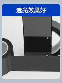 Blackout Adhesive Tape for LED Light Blocking, Waterproof, High-Temperature Resistant, No Residue