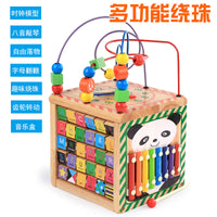 Wooden Activity Cube for Toddlers 1-3 Years Old, Multifunctional Bead Maze Toy with Shape Sorter and Gears