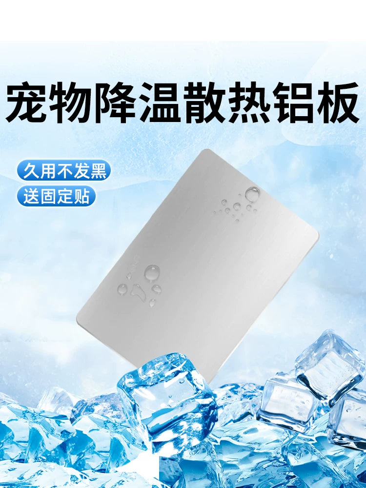 Pet Cooling Aluminum Plate for Rabbits and Hamsters, Summer Ice Pad Heat Dissipation Board