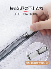 Tosfu Washing Machine Laundry Bags for Delicates, Sweaters, and Underwear