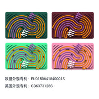 Portable Silicone Sensory Activity Board for Kids - Educational & Calming Fidget Toy for Anxiety Relief