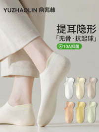 Women's Cotton No-Show Socks Breathable Anti-Odor Non-Slip Low Cut Liner Socks for Spring/Summer