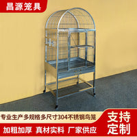 304 Stainless Steel Bird Cage European Luxury Parrot Aviary Chicken Coop Outdoor Garden Birdhouse