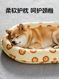 Pet Cooling Mat for Dogs and Cats, Summer Ice Pad for Sleeping, Round Pet Bed