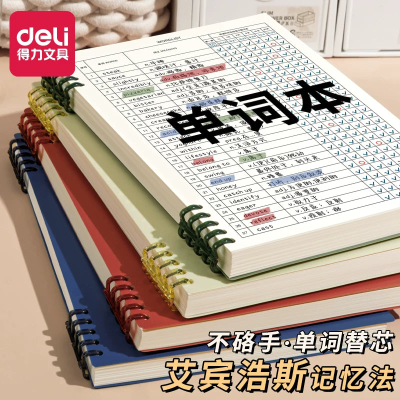 Deli Ebbinghaus English Vocabulary Notebook for Memory Curve Learning, B5 Word Book for College Entrance Exams and CET-4