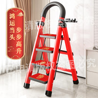 Foldable Aluminum Step Ladder for Home and Office Use, Portable and Lightweight