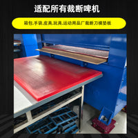 Red PP Cutting Board for Die Cutting Machine, Durable and Wear-Resistant for Handbag and Luggage Manufacturing