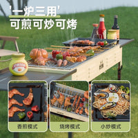 Portable Folding Charcoal BBQ Grill for Outdoor Camping and Home Use