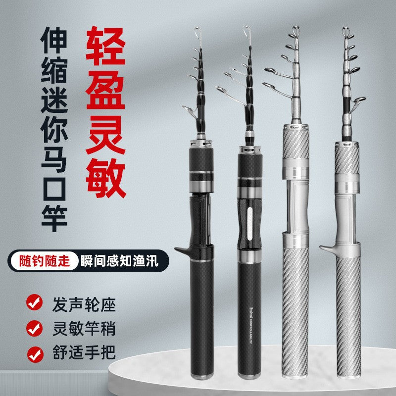 Telescopic Ultralight Lure Fishing Rod Portable Carbon Fiber