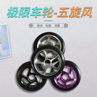 Aluminum Core PU Scooter Wheels with Bearings for Extreme Speed Scooters