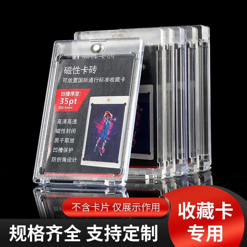 Magnetic Trading Card Holder for Pokemon, Yu-Gi-Oh, Sports Cards - 35PT Clear Display Case