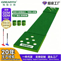 Golf Putting Green Mat with 12 Holes, Indoor/Outdoor Portable Practice Blanket
