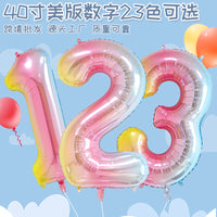40-inch Cream Number Foil Balloons for Birthday Party Decoration