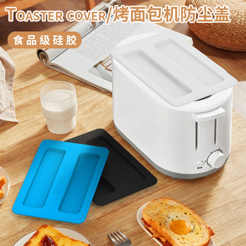 Silicone Toaster Cover Dust Protector