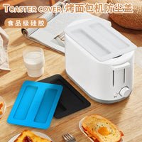 Silicone Toaster Cover Dust Protector
